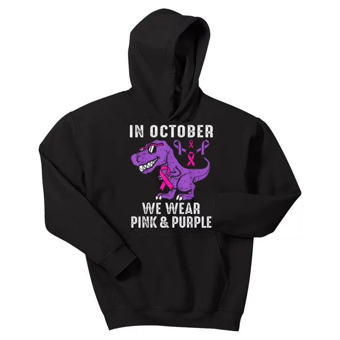 In October We Wear Purple Breast Cancer Awareness Kids Hoodie