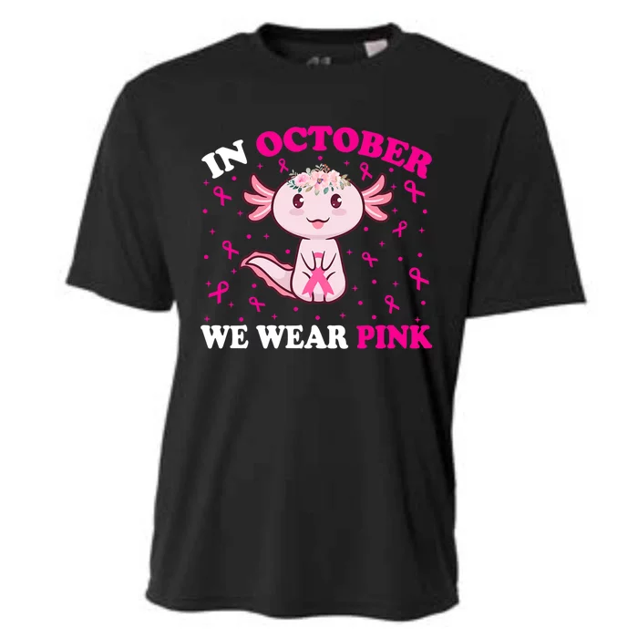 In October We Wear Pink Axolotl Lover Ribbon Breast Cancer Funny Gift Cooling Performance Crew T-Shirt