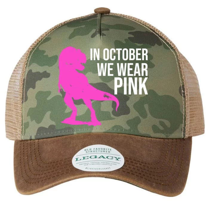 In October We Wear Pink Dinosaur T Rex Legacy Tie Dye Trucker Hat