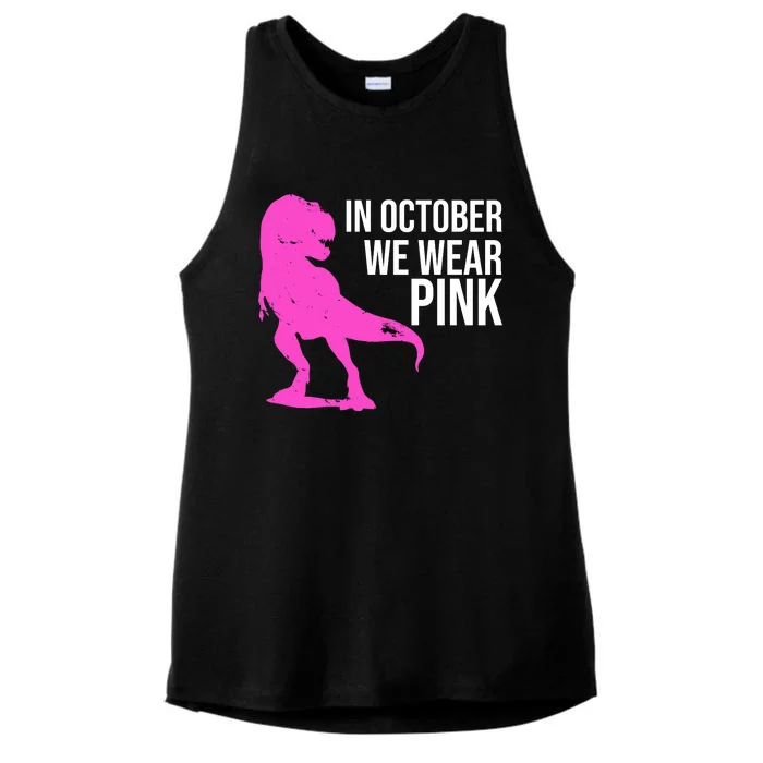 In October We Wear Pink Dinosaur T Rex Ladies Tri-Blend Wicking Tank