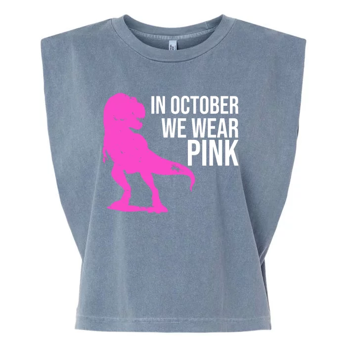 In October We Wear Pink Dinosaur T Rex Garment-Dyed Women's Muscle Tee