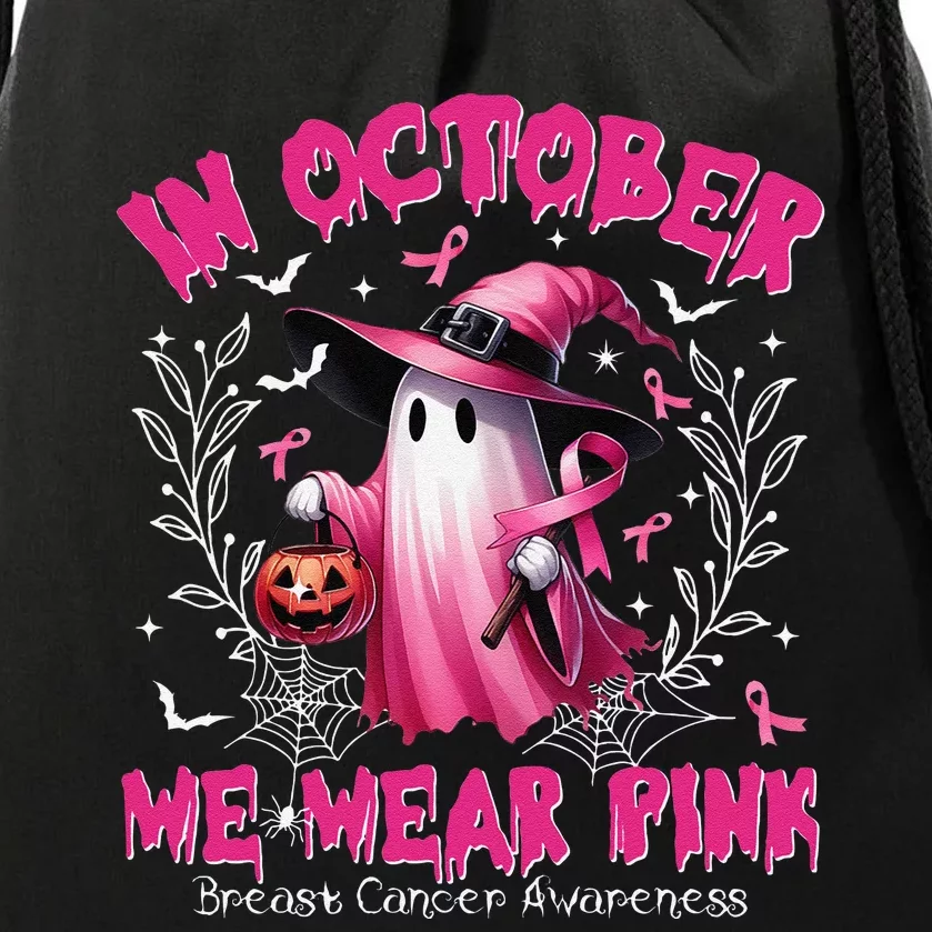 In October We Wear P.Ink Ghost Witch Breast Cancer Awareness Gift Drawstring Bag