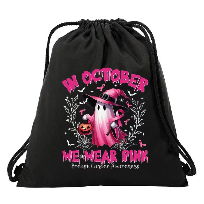 In October We Wear P.Ink Ghost Witch Breast Cancer Awareness Gift Drawstring Bag