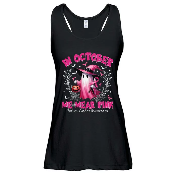 In October We Wear P.Ink Ghost Witch Breast Cancer Awareness Gift Ladies Essential Flowy Tank