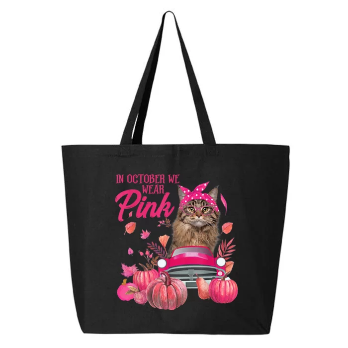 In October We Wear Pink Ribbon Cat Breast Cancer 25L Jumbo Tote