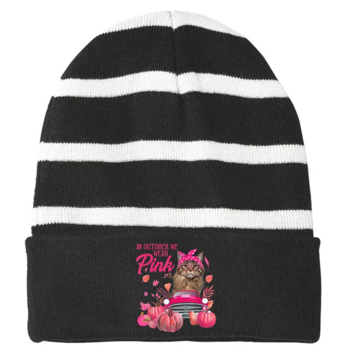 In October We Wear Pink Ribbon Cat Breast Cancer Striped Beanie with Solid Band