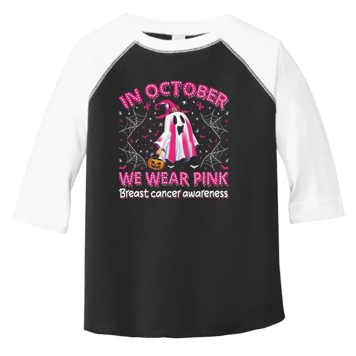 In October We Wear Pin.K Witch Breast Cancer Awareness Toddler Fine Jersey T-Shirt