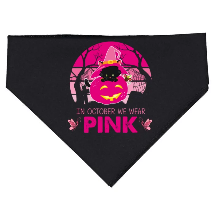 In October We Wear Pink Dinosaur Cat Witch USA-Made Doggie Bandana