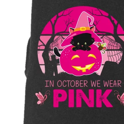 In October We Wear Pink Dinosaur Cat Witch Doggie 3-End Fleece Hoodie