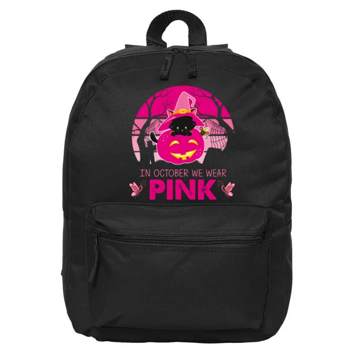 In October We Wear Pink Dinosaur Cat Witch 16 in Basic Backpack