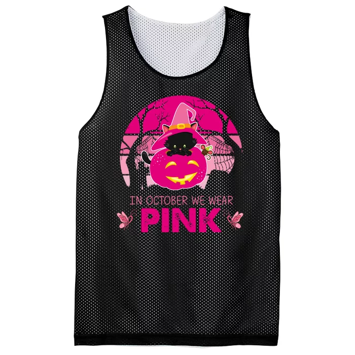 In October We Wear Pink Dinosaur Cat Witch Mesh Reversible Basketball Jersey Tank