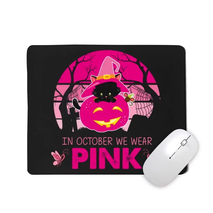 In October We Wear Pink Dinosaur Cat Witch Mousepad