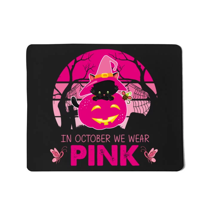 In October We Wear Pink Dinosaur Cat Witch Mousepad