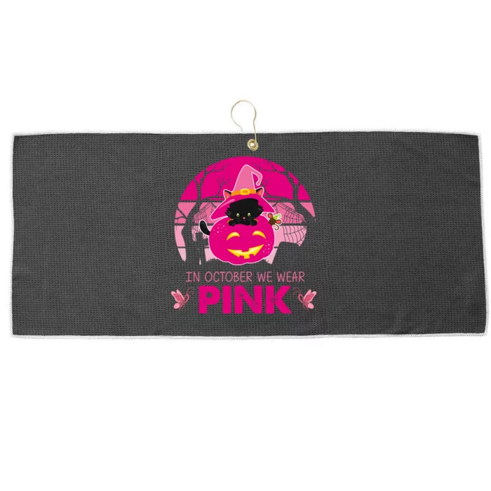 In October We Wear Pink Dinosaur Cat Witch Large Microfiber Waffle Golf Towel