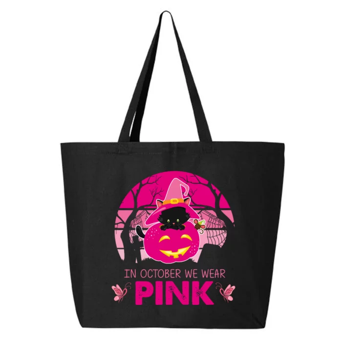 In October We Wear Pink Dinosaur Cat Witch 25L Jumbo Tote