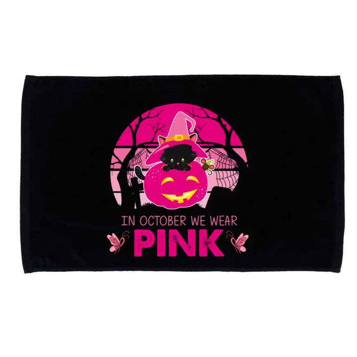 In October We Wear Pink Dinosaur Cat Witch Microfiber Hand Towel