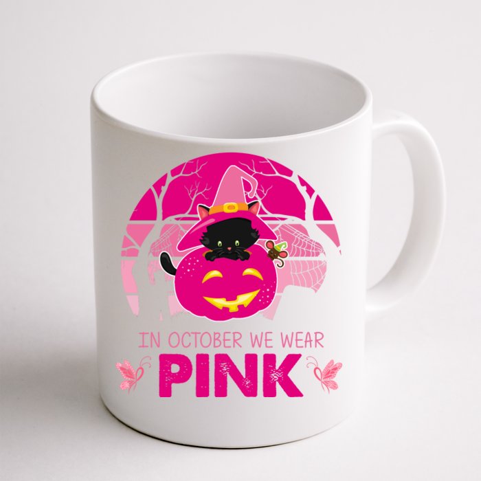 In October We Wear Pink Dinosaur Cat Witch Front & Back Coffee Mug