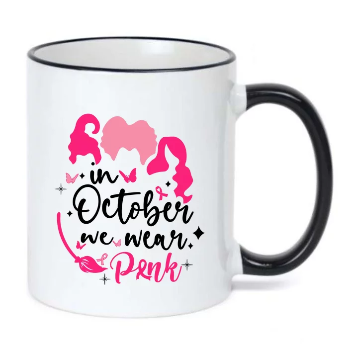 In October We Wear Pink Ribbon Witch Halloween Breast Cancer Black Color Changing Mug