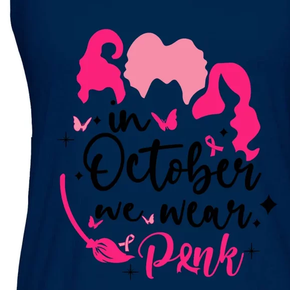 In October We Wear Pink Ribbon Witch Halloween Breast Cancer Ladies Essential Flowy Tank