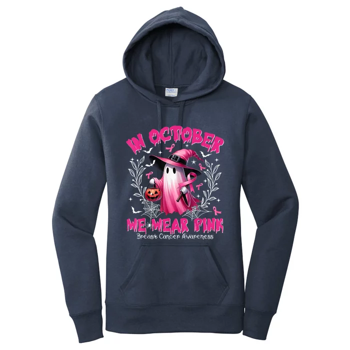 In October We Wear Ghost Witch Breast Cancer Awareness Women's Pullover Hoodie