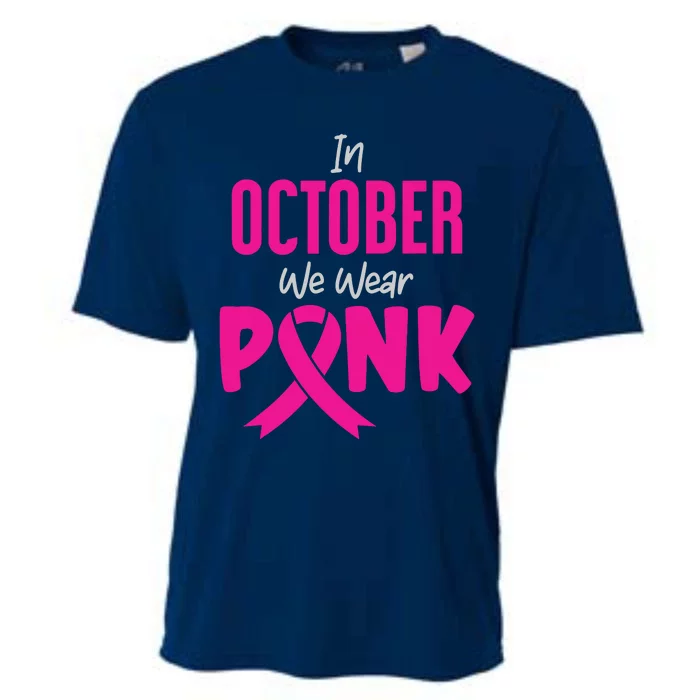 In October We Wear Pink Cooling Performance Crew T-Shirt