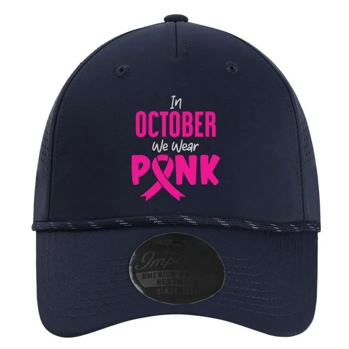 In October We Wear Pink Performance The Dyno Cap