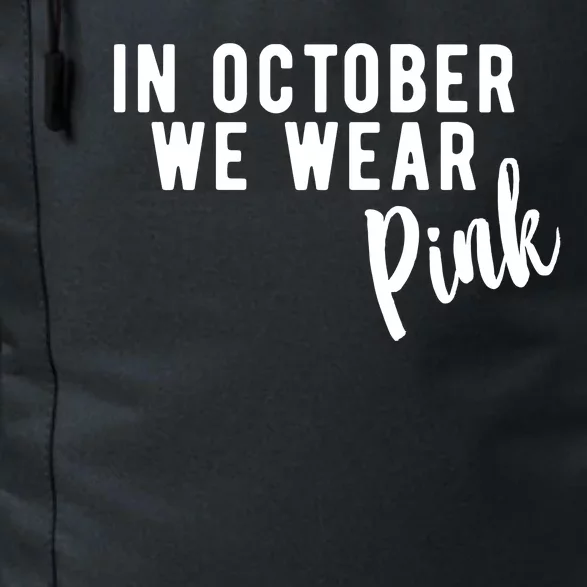 In October We Wear Pink Daily Commute Backpack