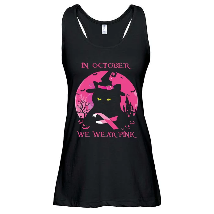 In October We Wear Pink Pumpkin Breast Cancer Awareness Ladies Essential Flowy Tank