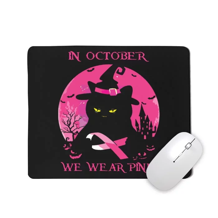 In October We Wear Pink Pumpkin Breast Cancer Awareness Mousepad