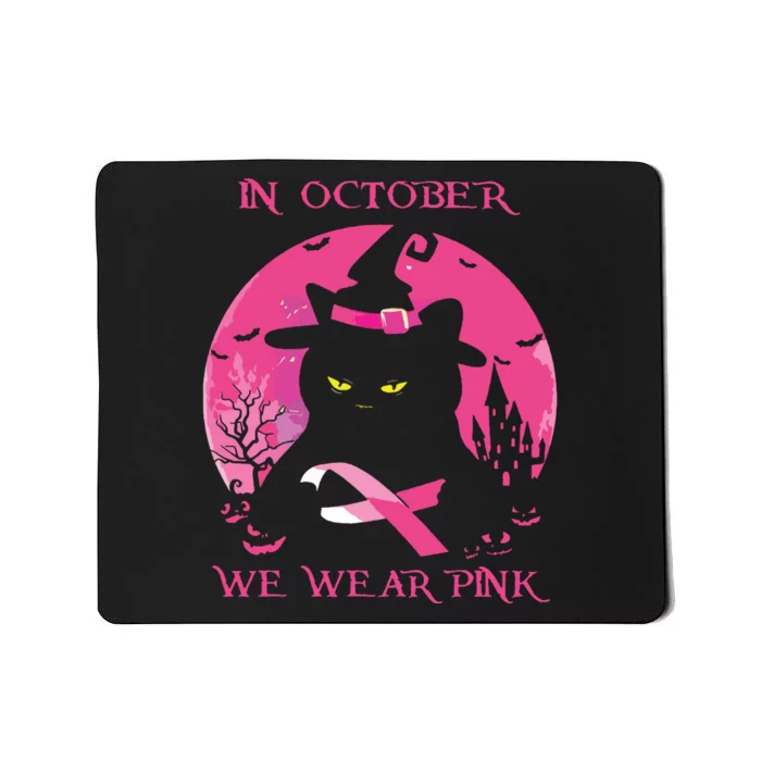 In October We Wear Pink Pumpkin Breast Cancer Awareness Mousepad