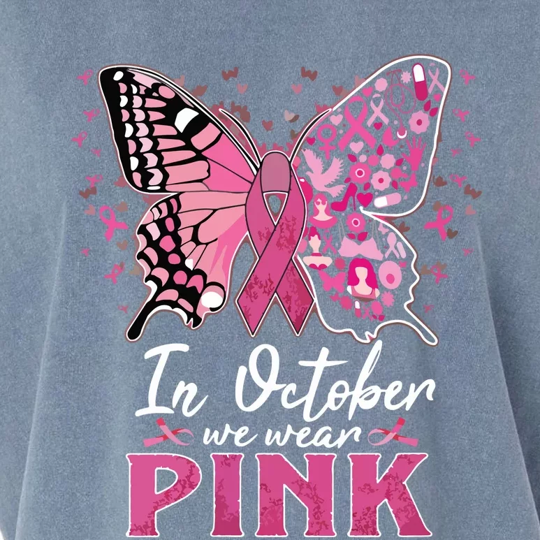 In October We Wear Pink Butterfly Breast Cancer Awareness Garment-Dyed Women's Muscle Tee