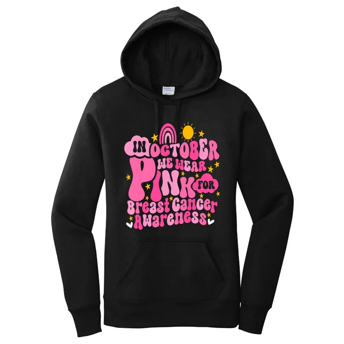 In October We Wear Pink For Breast Cancer Awareness Rainbow Design Women's Pullover Hoodie