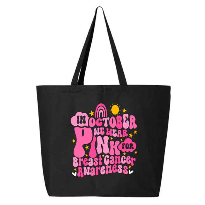 In October We Wear Pink For Breast Cancer Awareness Rainbow Design 25L Jumbo Tote