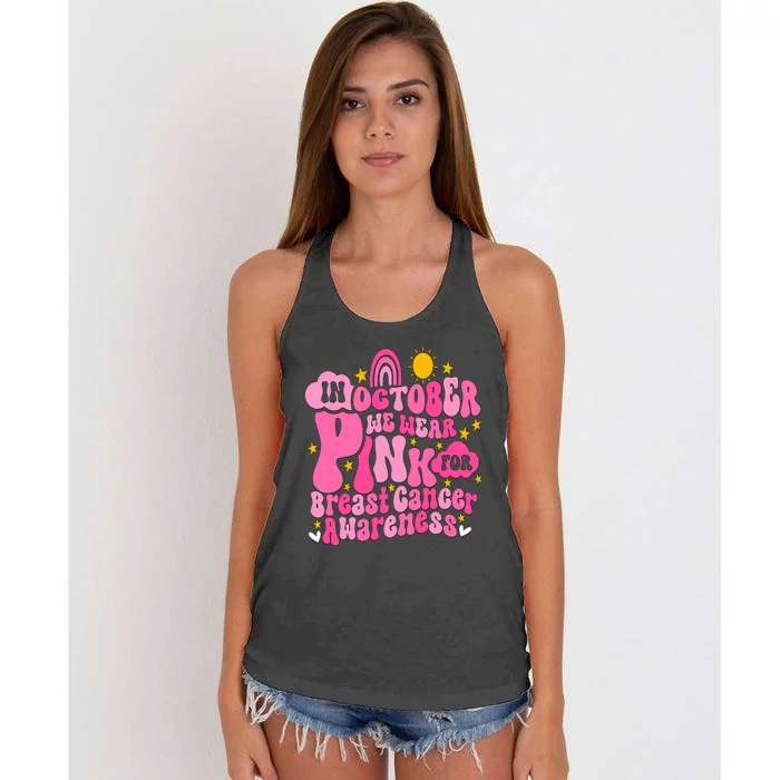 In October We Wear Pink For Breast Cancer Awareness Rainbow Design Women's Knotted Racerback Tank