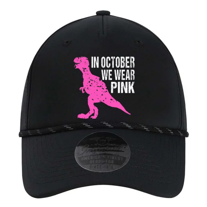 In October We Wear Breast Cancer Awareness Performance The Dyno Cap