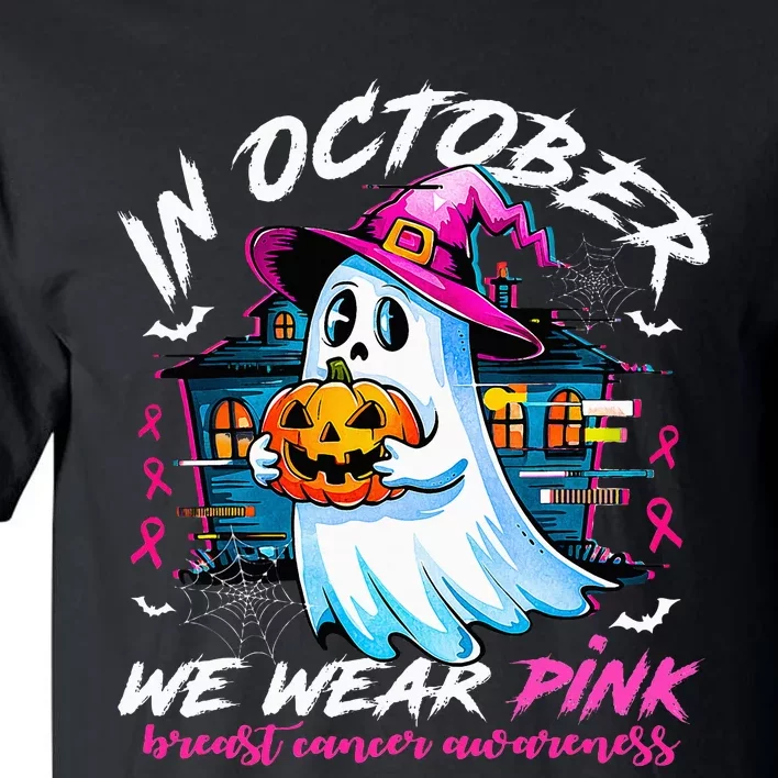 In October We Wear With Ghost Breast Cancer Awareness Tall T-Shirt