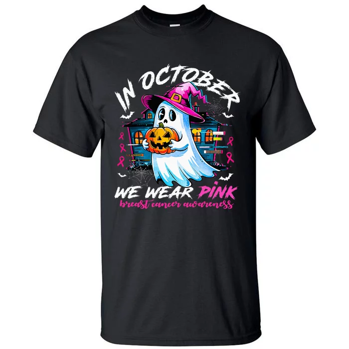 In October We Wear With Ghost Breast Cancer Awareness Tall T-Shirt