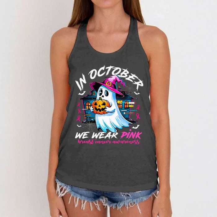 In October We Wear With Ghost Breast Cancer Awareness Women's Knotted Racerback Tank