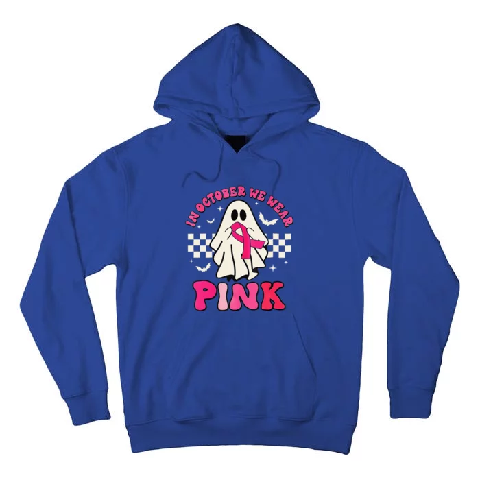 In October We Wear P.Ink Breast Cancer Groovy Ghost Halloween Gift Tall Hoodie