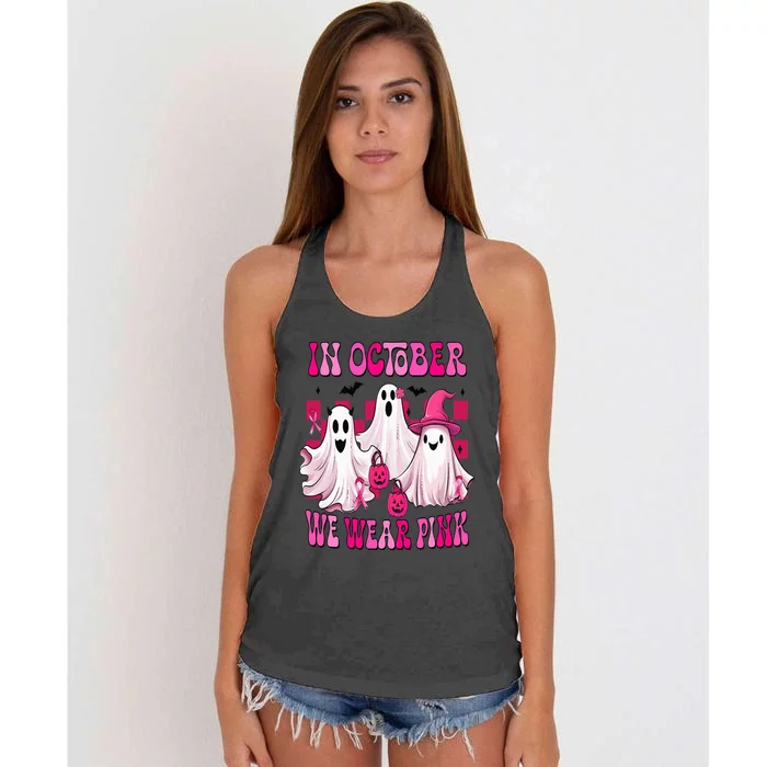 In October We Wear P.I.N.K Breast Cancer Ghost Women's Knotted Racerback Tank