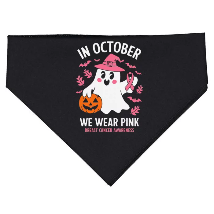 In October We Wear Pin.K Ghost Witch Breast Cancer Awareness USA-Made Doggie Bandana