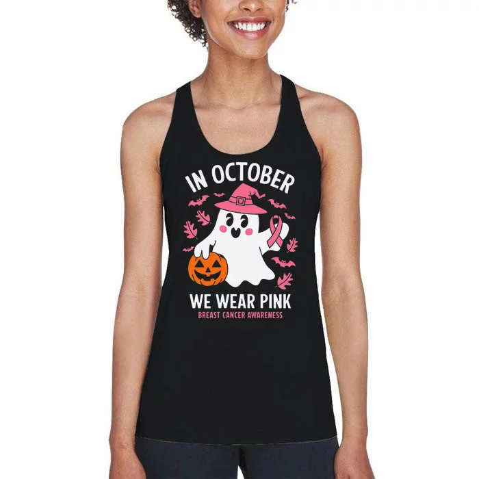 In October We Wear Pin.K Ghost Witch Breast Cancer Awareness Women's Racerback Tank