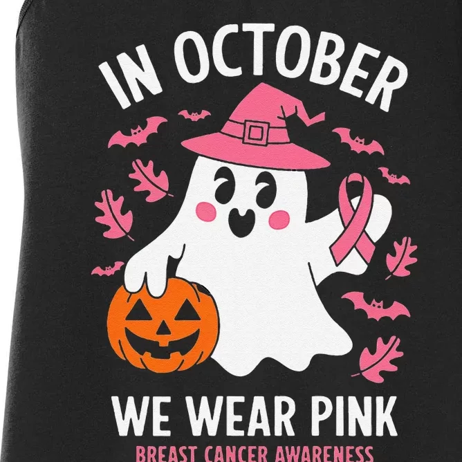 In October We Wear Pin.K Ghost Witch Breast Cancer Awareness Women's Racerback Tank