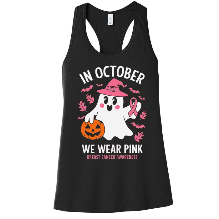 In October We Wear Pin.K Ghost Witch Breast Cancer Awareness Women's Racerback Tank