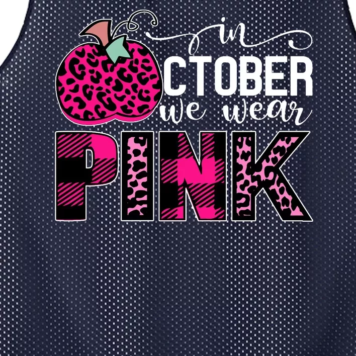 In October We Wear Pink Breast Cancer Pumpkin Mesh Reversible Basketball Jersey Tank