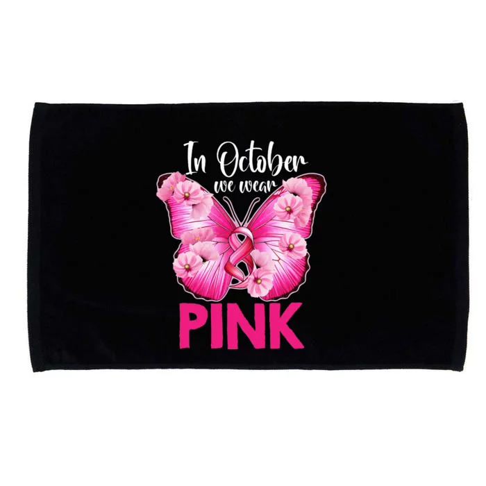 In October We Wear P.I.N.K Butterfly Breast Cancer Awareness Microfiber Hand Towel