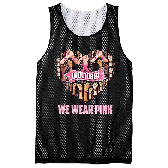 In October We Wear P.I.N.K Ribbon Breast Cancer Mesh Reversible Basketball Jersey Tank