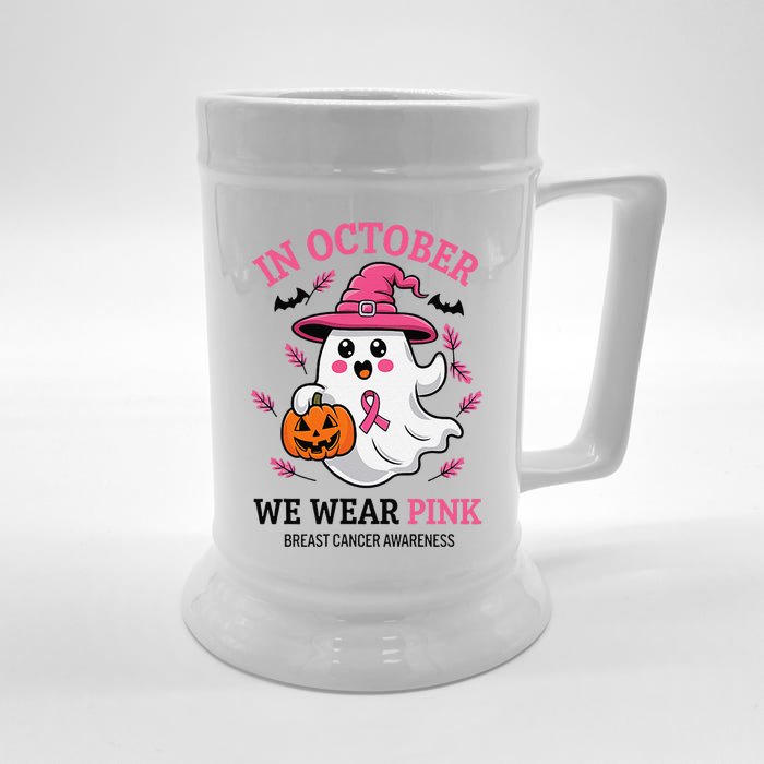 In October We Wear Pin.K Ghost Witch Breast Cancer Awareness Front & Back Beer Stein