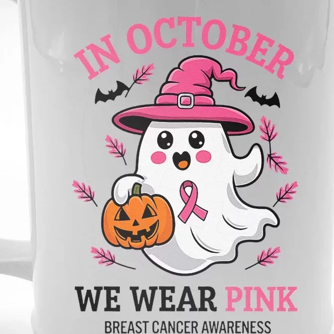 In October We Wear Pin.K Ghost Witch Breast Cancer Awareness Front & Back Beer Stein