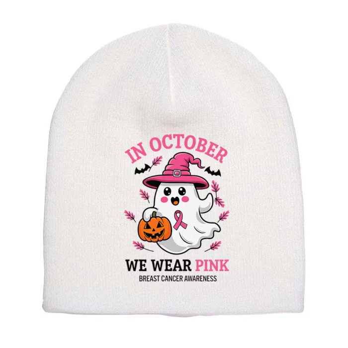 In October We Wear Pin.K Ghost Witch Breast Cancer Awareness Short Acrylic Beanie